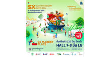 SX MARKETPLACE ชวนชอปแบบรักษ์โลก จุใจกว่า 200 ร้านค้า ในงาน SX2026 ระหว่าง 6-15 พ.ย. 2569
