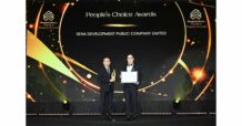 “SENA” คว้ารางวัล People’s Choice Awards 2026