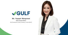 GULF Sets Final Interest Rates for Six Debenture Tranches at 1.83 – 3.00% p.a. Offering 3- to 10-Year