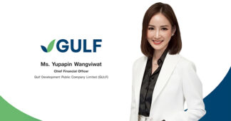 GULF Sets Final Interest Rates for Six Debenture Tranches at 1.83 – 3.00% p.a. Offering 3- to 10-Year