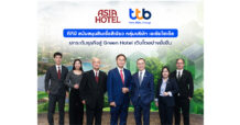 ttb สนับสนุนสินเชื่อสีเขียวแก่กลุ่มบริษัท เอเชียโฮเต็ล เร่งยกระดับสู่ Green Hotel รับเทรนด์ท่องเที่ยวยั่งยืน