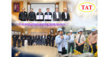 TATG MOU วิทยาลัยเทคนิคหาดใหญ่ ส่งเสริมการเรียนการสอน ร่วมพัฒนายกระดับหลักสูตรด้านการศึกษาไทย