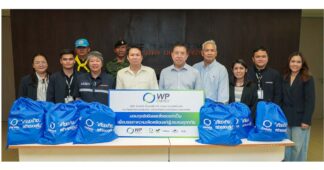 เวิลด์แก๊ส by WP Energy เคียงข้างสังคมไทย จับมือ กรมธุรกิจพลังงาน ส่งมอบถุงยังชีพช่วยชาวปราจีนฯ สู้ภัยน้ำท่วม