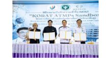 MEDEZE ร่วมขับเคลื่อน “KORAT ATMPs Sandbox” พัฒนาผลิตภัณฑ์ยาเพื่อการบำบัดรักษาขั้นสูง
