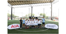 AIA Thailand สานต่อแรงบันดาลใจผ่าน “AIA Thailand SPURS Football Clinic 2026” เปิดโอกาสเยาวชนก้าวสู่ AIA-SPURS Elite Player Camp 2026