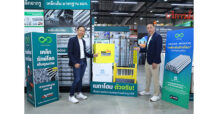 HMPRO ผนึก “ทาทา ทิสคอน” นำ “เหล็กเส้น EF” เหล็กเส้นคาร์บอนต่ำ สู่ เมกาโฮม ทั่วประเทศ