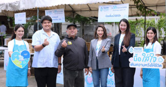 BLA จับมือ มูลนิธิกระจกเงา ยกระดับคุณภาพชีวิตผู้สูงอายุและกลุ่มเปราะบางอย่างยั่งยืน