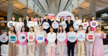21 ปีแห่งการแบ่งปัน “Central Group Women Cancer ชวนทำดี ช่วยผู้ป่วยมะเร็งสตรี”