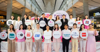 21 ปีแห่งการแบ่งปัน “Central Group Women Cancer ชวนทำดี ช่วยผู้ป่วยมะเร็งสตรี”