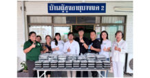 NRF ผนึกกำลัง SOS Thailand สานต่อโครงการ Soul Kitchen by NRF ปีที่ 2 ส่งต่อมื้ออาหารที่มีคุณภาพสู่ชุมชน พร้อมขับเคลื่อนการลดขยะอาหารอย่างยั่งยืน