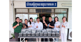 NRF āļāļāļķāļāļāļģāļĨāļąāļ SOS Thailand āļŠāļēāļāļāđāļāđāļāļĢāļāļāļēāļĢ Soul Kitchen by NRF āļāļĩāļāļĩāđ 2 āļŠāđāļāļāđāļāļĄāļ·āđāļāļāļēāļŦāļēāļĢāļāļĩāđāļĄāļĩāļāļļāļāļ āļēāļāļŠāļđāđāļāļļāļĄāļāļ āļāļĢāđāļāļĄāļāļąāļāđāļāļĨāļ·āđāļāļāļāļēāļĢāļĨāļāļāļĒāļ°āļāļēāļŦāļēāļĢāļāļĒāđāļēāļāļĒāļąāđāļāļĒāļ·āļ
