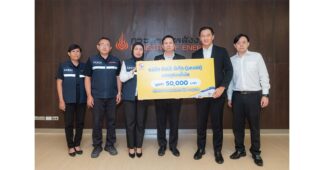 SUSCO มอบคูปองน้ำมัน มูลค่า 50,000 บาท ให้กรมธุรกิจพลังงาน หนุนภารกิจช่วยเหลือผู้ประสบอุทกภัย