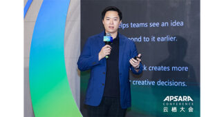 T&B Media Global เผยทิศทาง Content Production ยุค Agentic AI บนเวที Apsara Conference 2026