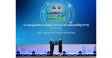SAWAD ตอกย้ำการส่งเสริม Financial Well-being