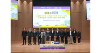 SET เดินหน้าบทบาทผู้สนับสนุนกลไกการเงินเพื่อการเปลี่ยนแปลงสภาพภูมิอากาศ หนุนธุรกิจไทยเติบอย่างยั่งยืนเข้าถึงเงินทุนสีเขียว