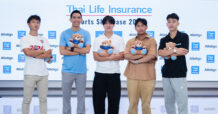 TLI–แอทเลติโก้ ต่อยอด Sports Showcase ปีที่ 8 มอบทุนสมทบมูลค่า 1.34 ล้านบาท