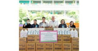 Double A ส่งความห่วงใย ช่วยเหลือและฟื้นฟูหลังน้ำท่วม เคียงข้างคนไทย