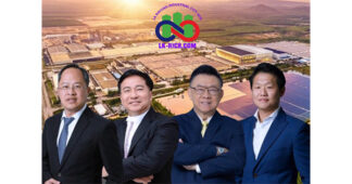 APM ยื่นไฟลิ่งขายหุ้นกู้มีประกัน “TBC” อายุ 2 ปี ดอกเบี้ย 7.00–7.25% ใช้พัฒนานิคมฯ LK-RICH