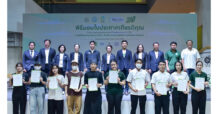หยุดวิกฤตขยะล้นเมือง! Better Group ผนึก ซีคอนสแควร์ ลุย ‘Zero Waste’ เปลี่ยนขยะห้างเป็นไฟฟ้า ดับคาร์บอนพุ่ง 2.4 ล้านกิโลคาร์บอน
