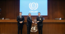 ‘AIMIRT’ กอง REIT แรกและกองเดียวในไทย คว้ารางวัล “Sustainable Capital & Investment Leadership 2026”
