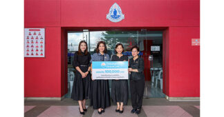 OCEAN LIFE จัดโครงการ “Gift of Love” มอบเงินสนับสนุนแก่ มูลนิธิอนุเคราะห์คนพิการฯ