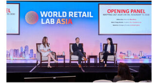 The 1 Central Group ถอดรหัสเมกะเทรนด์ขับเคลื่อนอนาคตรีเทลเอเชีย บนเวทีเสวนาเปิดงาน World Retail Lab Asia 2026 ณ ฮ่องกง