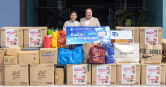IMPACT ส่งต่อความห่วงใย มอบสิ่งของจำเป็นแก่บ้านพักฉุกเฉิน ดอนเมือง