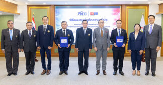 EXIM BANK จับมือ DTI สร้างทางเลือกทางการเงิน หนุนอุตสาหกรรมป้องกันประเทศ
