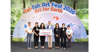 มูลนิธิทีทีบี รับมอบเงินสนับสนุนจาก บลจ. อีสท์สปริง (ประเทศไทย) ร่วมจุดประกายพลังสร้างสรรค์ของเยาวชน