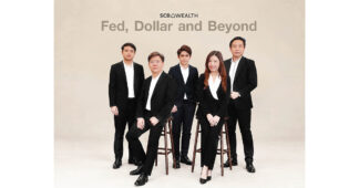 SCB WEALTH เปิดมุมมองเศรษฐกิจ-ค่าเงินหลัง Fed ขึ้นดอกเบี้ย ชูกองทุนหุ้นสหรัฐฯ – EM รับคลื่น AI พร้อมกองทุนดอลลาร์กระจายความเสี่ยง
