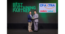 CPAXT รับรางวัล “The Best Sustaining Partner Award 2026”