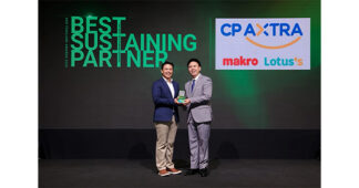 CPAXT รับรางวัล “The Best Sustaining Partner Award 2026”