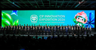 CPALL คว้า 3 “Chairman Awards” ชูนวัตกรรมสร้างคุณค่า ตั้งแต่อาหารถึงชุมชน สู่ธุรกิจที่ยั่งยืน