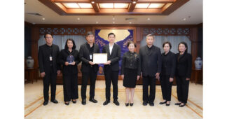 ธอส. รับ 2 รางวัล องค์กรผู้มีคุณูปการยิ่งต่อการบริหารงานพัสดุภาครัฐ และผู้ปฏิบัติงานด้านการพัสดุดีเด่น “เพชรพัสดุ” ประจำปี 2569