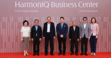 STI จัดพิธีลงเสาเอก “HarmoniQ Business Center” ศรีราชา เดินหน้าพัฒนาพื้นที่ธุรกิจแห่งใหม่