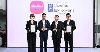 MTL คว้า 2 รางวัลใหญ่ระดับสากล จาก The Global Economic Awards 2026