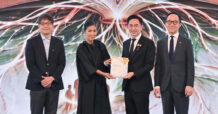 มูลนิธิกสิกรไทย ผนึกผู้นำระดับโลกและระดับภูมิภาคในงานคู่ขนานการประชุมประจำปี IMF– World Bank Group 2026