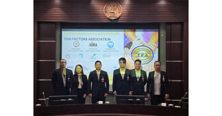 AF ผนึก สมาคมแฟคตอริ่ง ถก ธปท. ขับเคลื่อนโครงการ “SME Credit Portal”