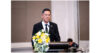 IAEA – กฟผ. เดินหน้าสร้างความรู้ความเข้าใจ SMR เสริมความมั่นคงพลังงาน