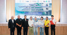 FLE ร่วมภารกิจฟื้นฟูชุมชนการเคหะคลองจั่น สำรวจ – ซ่อมบำรุงระบบสูบน้ำ