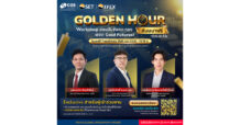 ทองผันผวนหนัก CGSI ชี้ Gold Futures บน TFEX ทางเลือกลงทุนทองที่คล่องตัว พร้อมเปิดเวที “Golden Hour” สอนเทรดทองอย่างมีระบบ