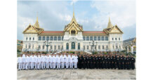 BAY เป็นเจ้าภาพพระพิธีธรรมสวดพระอภิธรรมพระศพ สมเด็จพระเจ้าลูกเธอ เจ้าฟ้าพัชรกิติยาภา นเรนทิราเทพยวดี กรมหลวงราชสาริณีสิริพัชร มหาวัชรราชธิดา