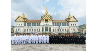 BAY เป็นเจ้าภาพพระพิธีธรรมสวดพระอภิธรรมพระศพ สมเด็จพระเจ้าลูกเธอ เจ้าฟ้าพัชรกิติยาภา นเรนทิราเทพยวดี กรมหลวงราชสาริณีสิริพัชร มหาวัชรราชธิดา
