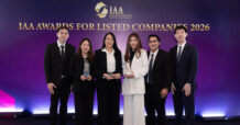 GPSC คว้า 3 รางวัล Outstanding CEO, CFO และ Best IR จากเวที IAA Awards 2026