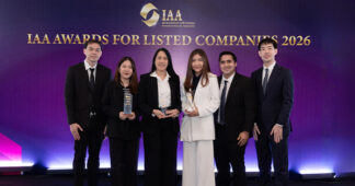 GPSC คว้า 3 รางวัล Outstanding CEO, CFO และ Best IR จากเวที IAA Awards 2026