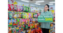 CPALL ร่วมมือผู้ประกอบการและเกษตรกร ต่อยอดภูมิปัญญาท้องถิ่น เพิ่มช่องทางให้สินค้าไทยเข้าถึงผู้บริโภค