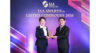 รติพร ราษฎร์เจริญ CFO TU คว้ารางวัล Outstanding CFO จากสมาคมนักวิเคราะห์การลงทุน