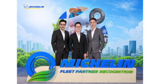 KCLIMATE 1.5 จับมือ มิชลินและ เครือข่ายฯ ThaiCBN