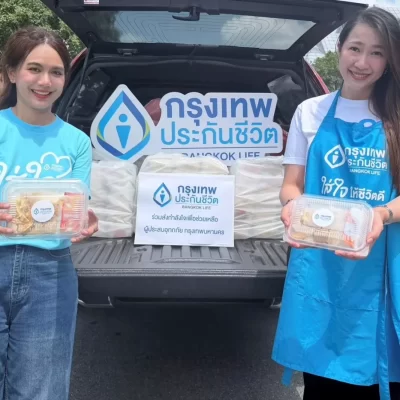 3. ภาพประกอบ (1)