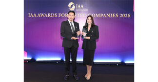 MRDIYT ตอกย้ำความเชื่อมั่นจากตลาดทุน คว้า 2 รางวัลจากเวที IAA Awards for Listed Companies 2026